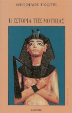 img-book