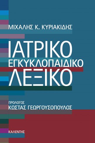 img-book
