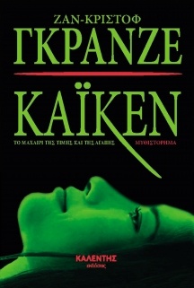img-book