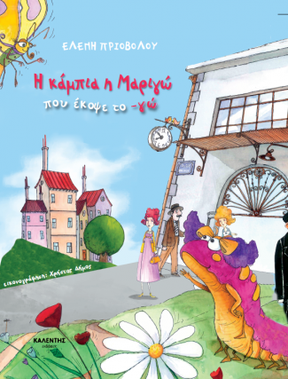 img-book