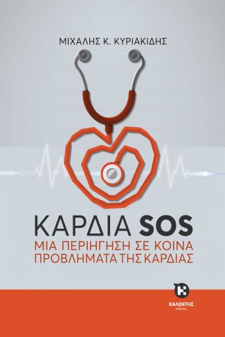 img-book