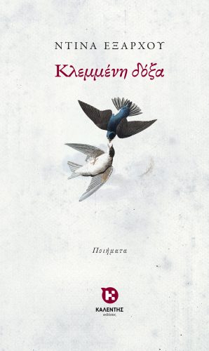 img-book