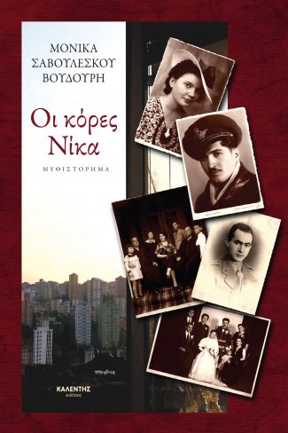 img-book