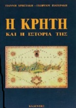 img-book