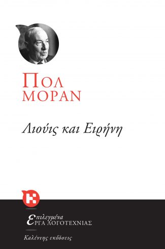 img-book