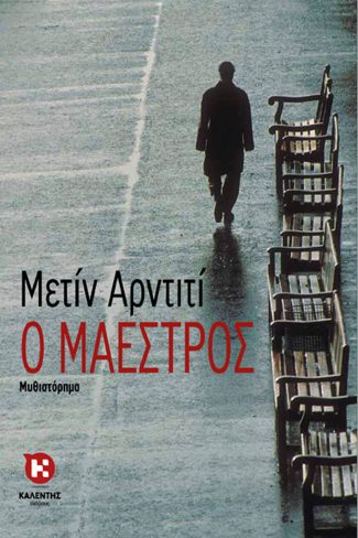 img-book