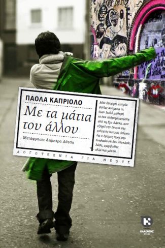 img-book