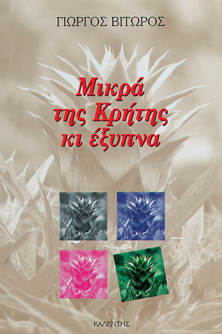 img-book