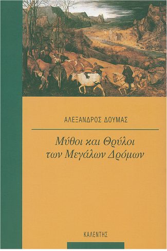 img-book