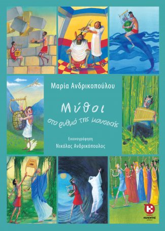 img-book