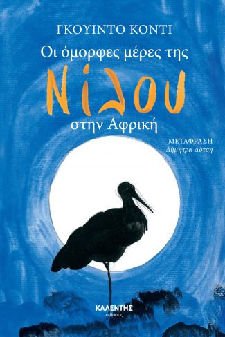 img-book