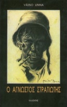 img-book