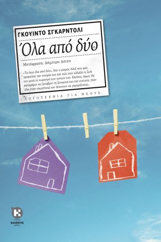img-book