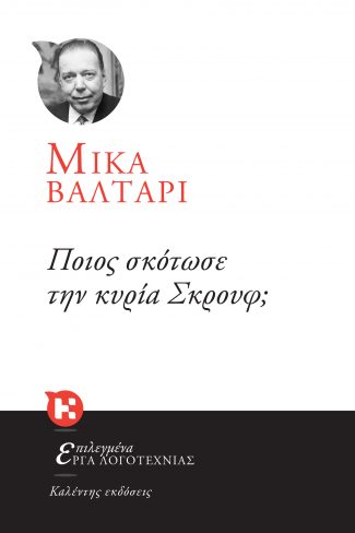 img-book