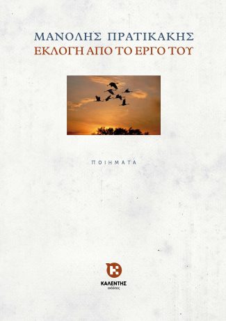 img-book