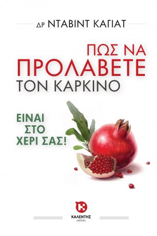 img-book