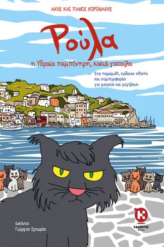 img-book