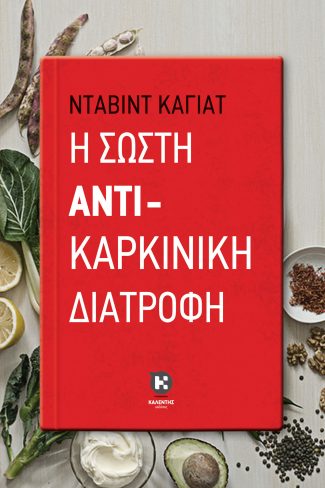 img-book