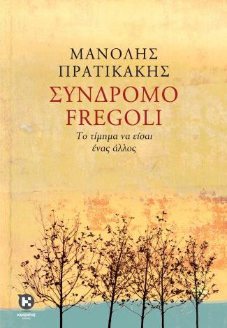 img-book