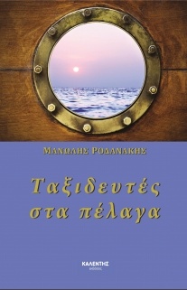 img-book