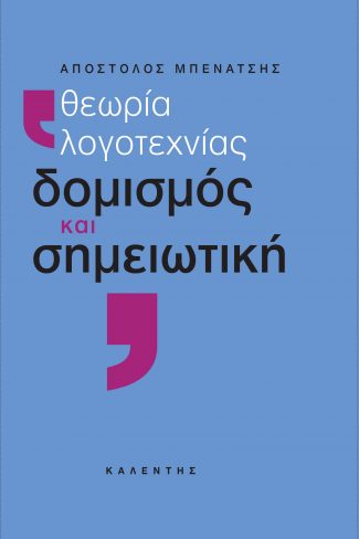 img-book