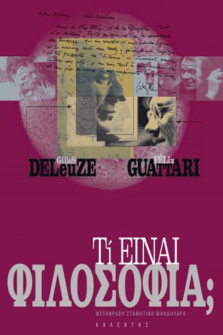 img-book