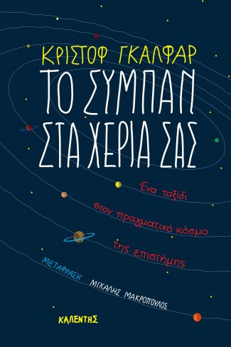 img-book