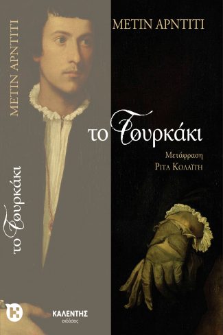 img-book