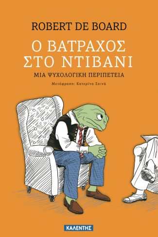 img-book