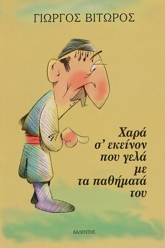 img-book