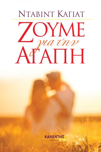 img-book