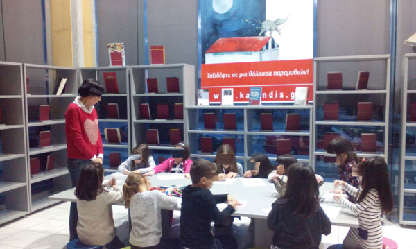 28.1.2017 Η Επανάσταση των Παλιών Παιχνιδιών στα χέρια των μικρών αναγνωστών!