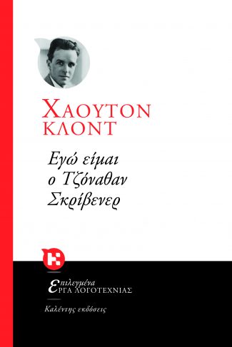 img-book