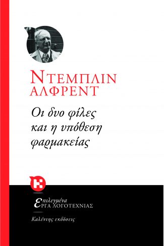 img-book