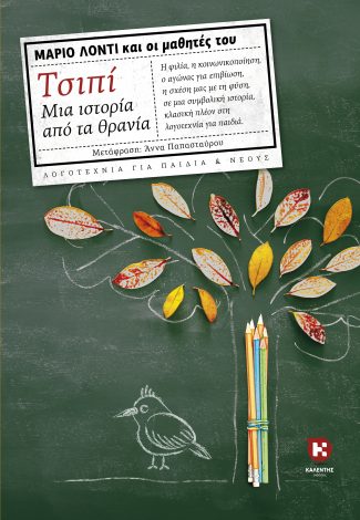 img-book