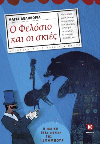 img-book