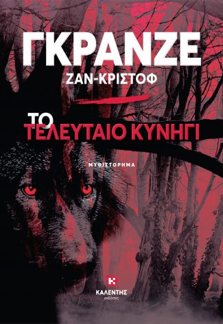 img-book