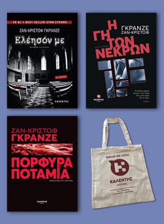 img-book