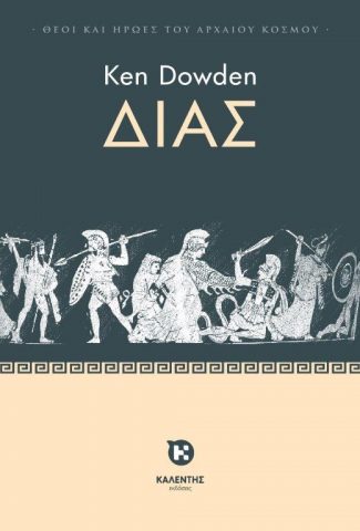 img-book