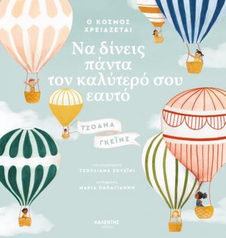 img-book