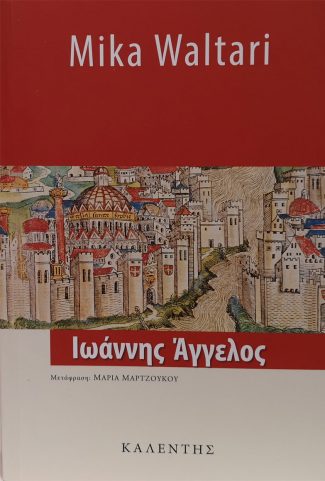 img-book