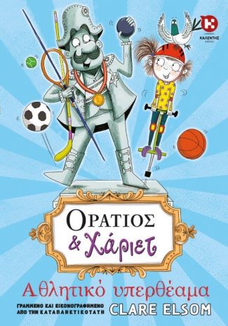 img-book