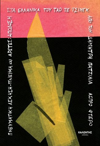 img-book