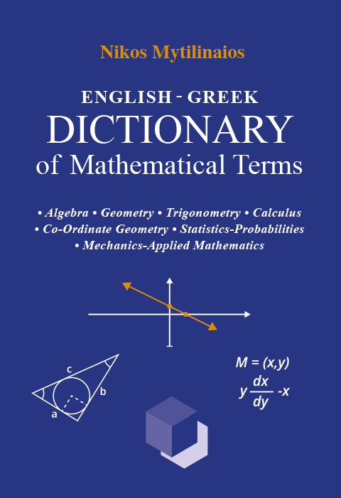 DICTIONARY of Mathematical Terms