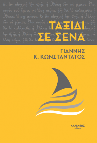 img-book