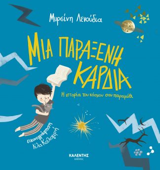 img-book