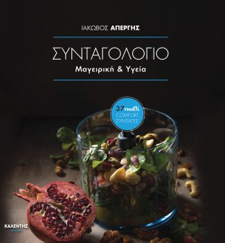 img-book