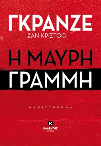 img-book