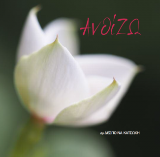 img-book