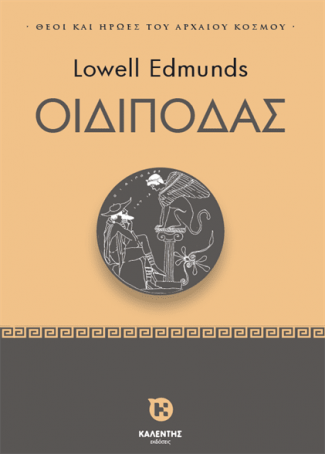 img-book